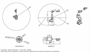 BRTIRSE1506A